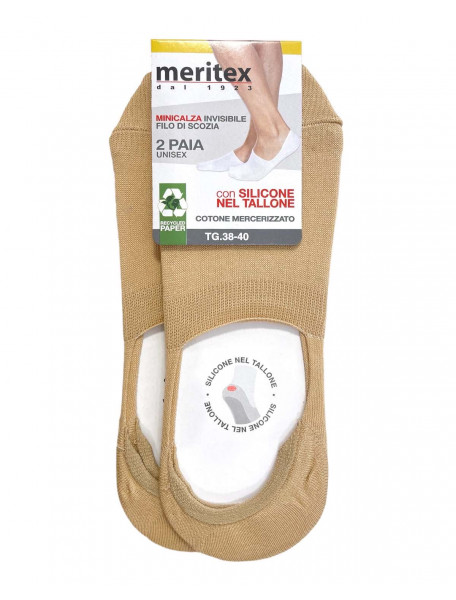 2 κάλτσες unisex σουμπά MERITEX μονόχρωμες 